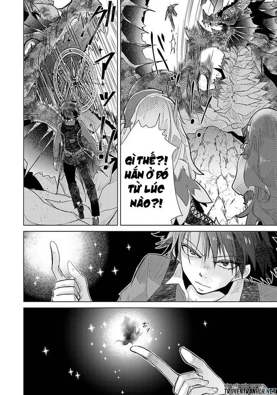 Hazure Skill “Kage Ga Usui” O Motsu Guild Shokuin Ga, Jitsuha Densetsu No Ansatsusha Nettruyen ZZZ Chương 16 Page 12