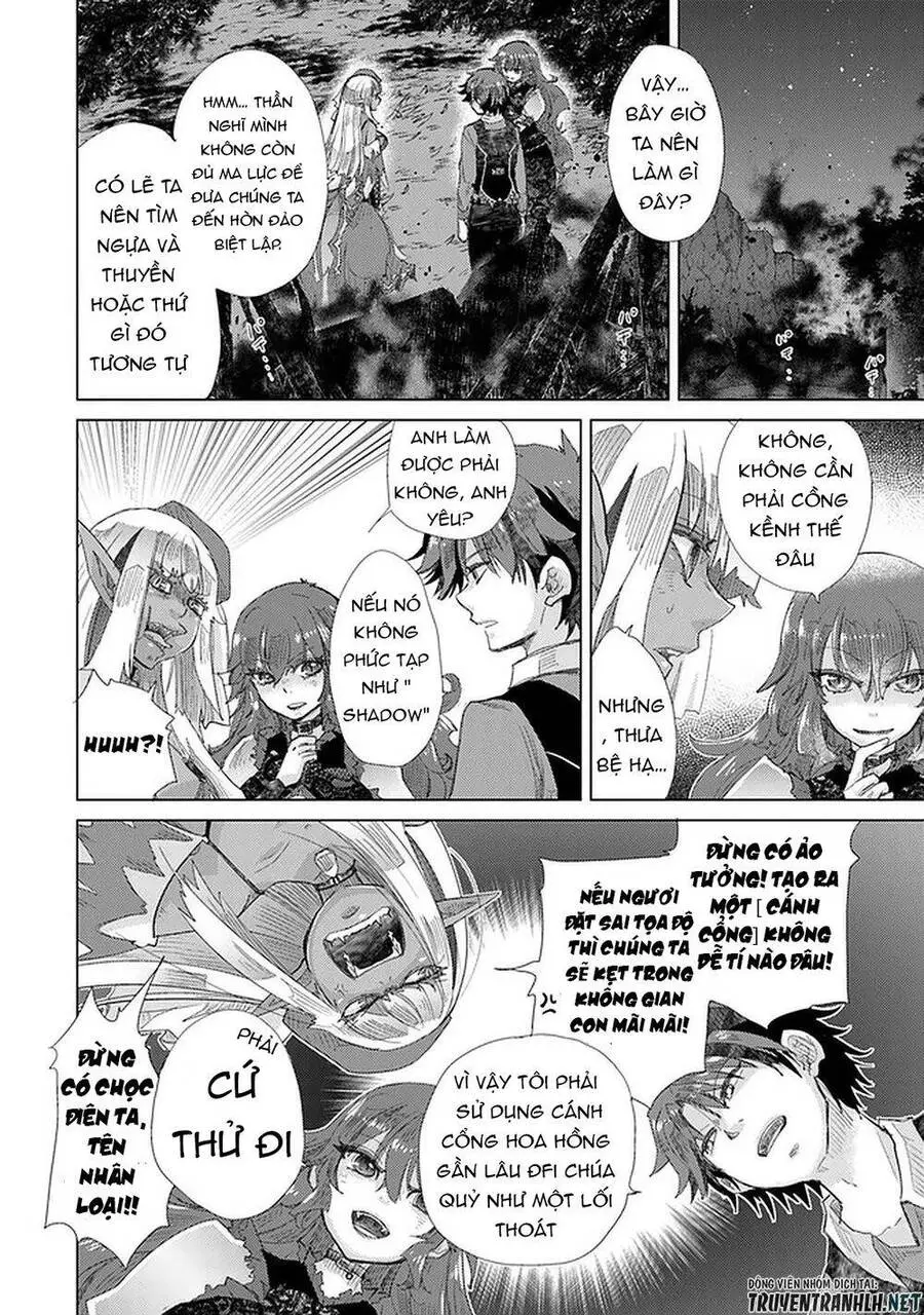 Hazure Skill “Kage Ga Usui” O Motsu Guild Shokuin Ga, Jitsuha Densetsu No Ansatsusha Nettruyen ZZZ Chương 16 Page 16