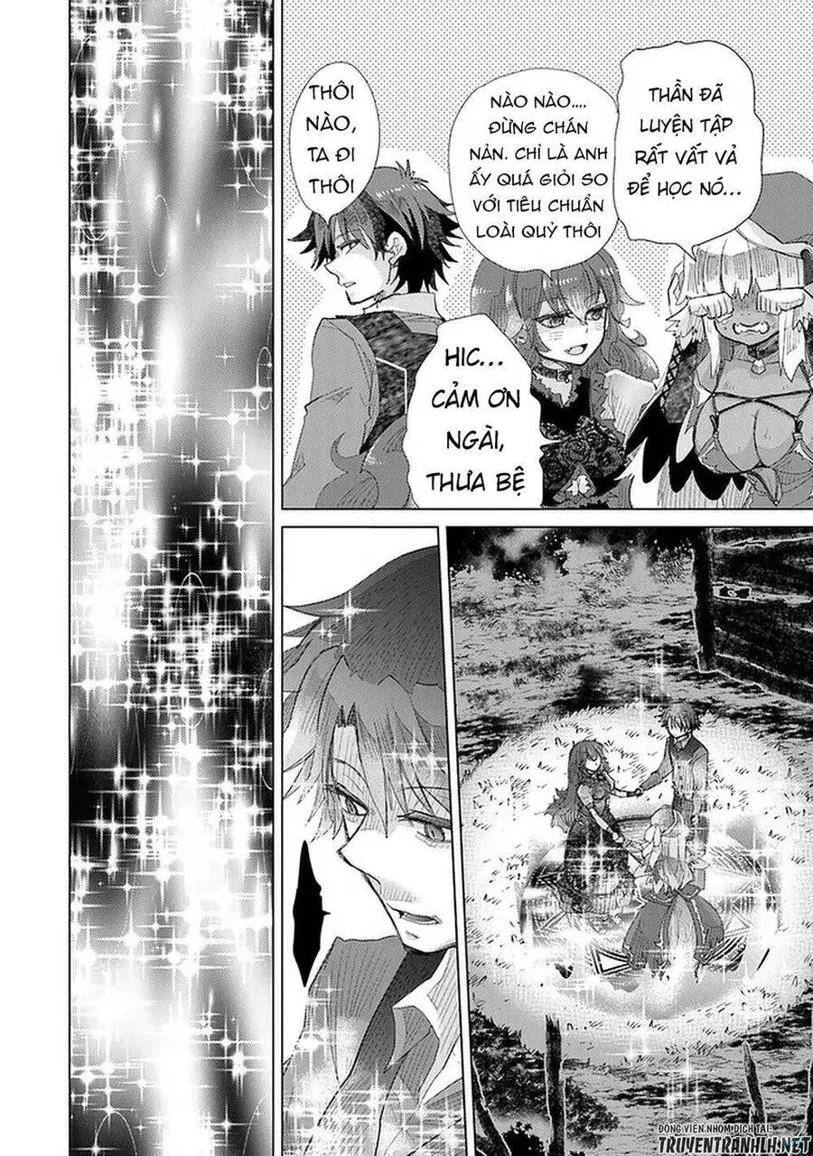 Hazure Skill “Kage Ga Usui” O Motsu Guild Shokuin Ga, Jitsuha Densetsu No Ansatsusha Nettruyen ZZZ Chương 16 Page 18