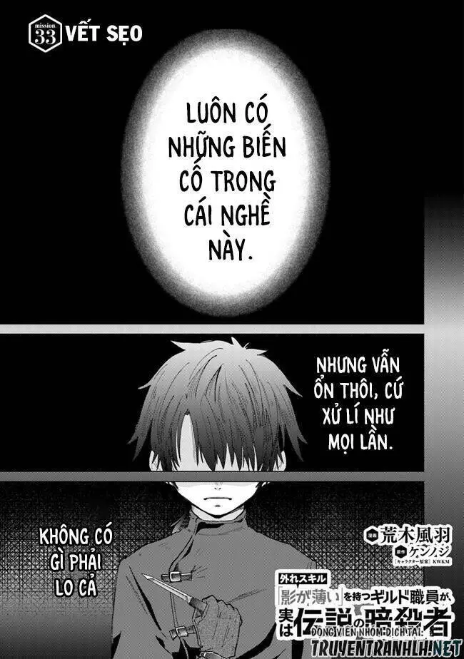 Hazure Skill “Kage Ga Usui” O Motsu Guild Shokuin Ga, Jitsuha Densetsu No Ansatsusha Nettruyen ZZZ Chương 33 Page 3