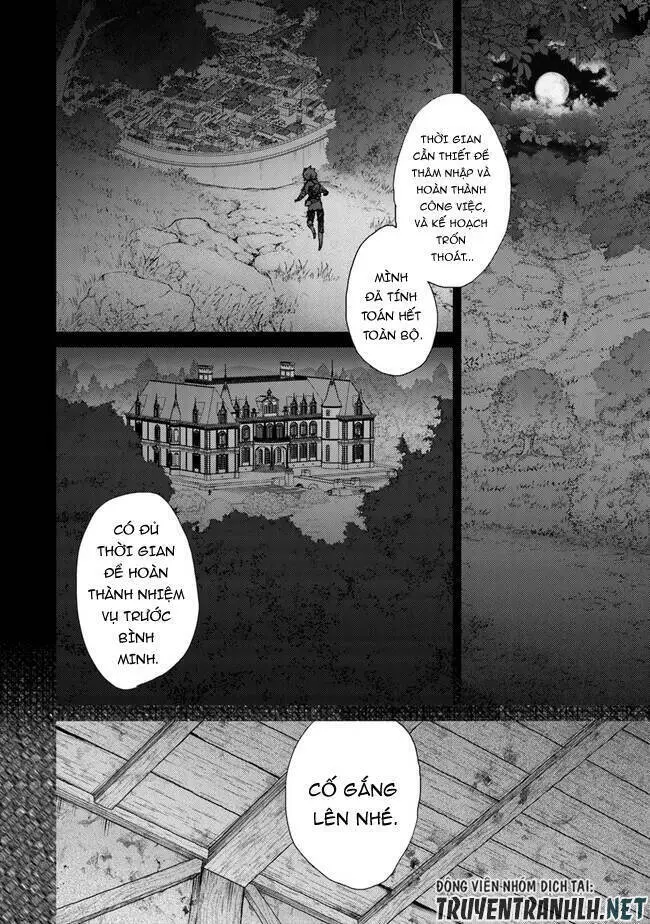 Hazure Skill “Kage Ga Usui” O Motsu Guild Shokuin Ga, Jitsuha Densetsu No Ansatsusha Nettruyen ZZZ Chương 33 Page 4