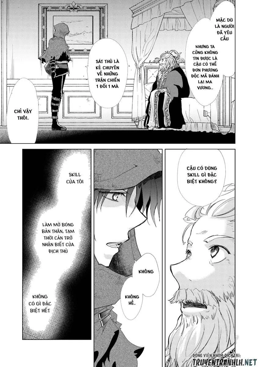 Hazure Skill “Kage Ga Usui” O Motsu Guild Shokuin Ga, Jitsuha Densetsu No Ansatsusha Nettruyen ZZZ Chương 1.1 Page 26