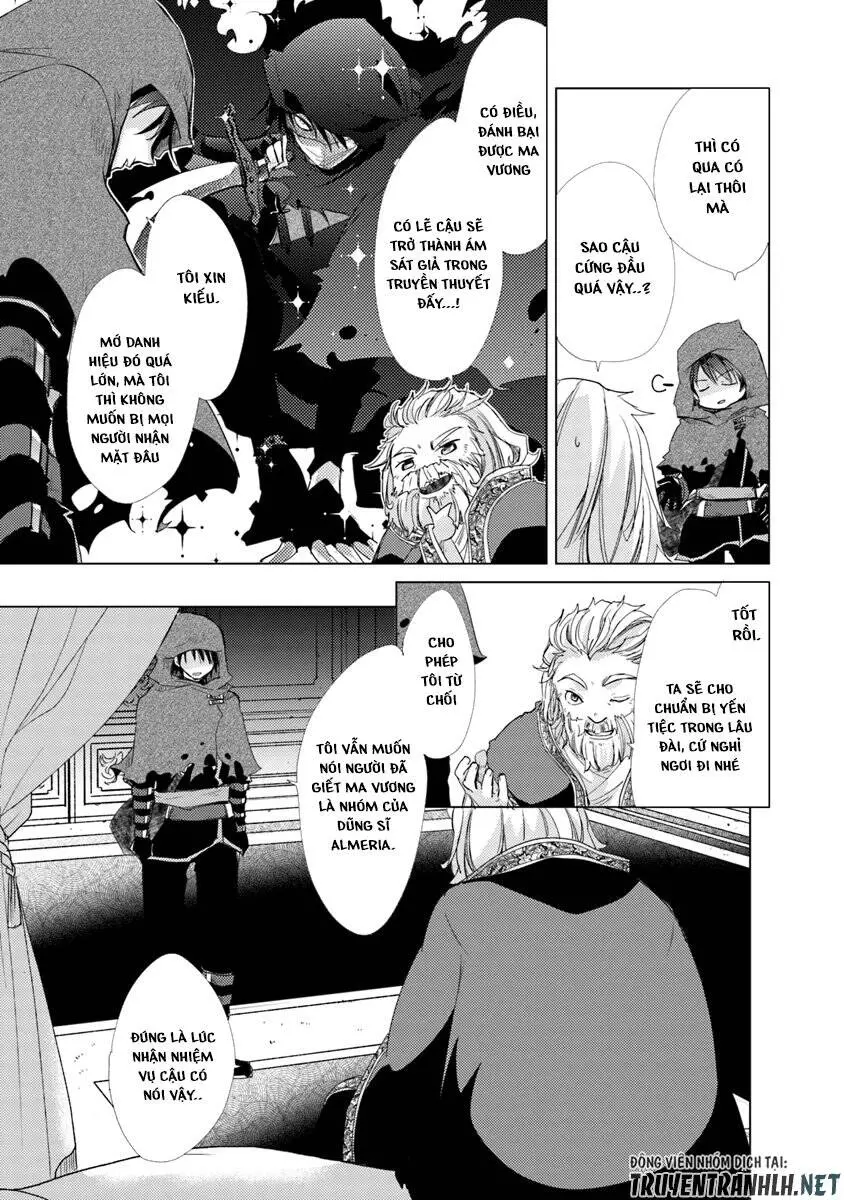 Hazure Skill “Kage Ga Usui” O Motsu Guild Shokuin Ga, Jitsuha Densetsu No Ansatsusha Nettruyen ZZZ Chương 1.1 Page 28