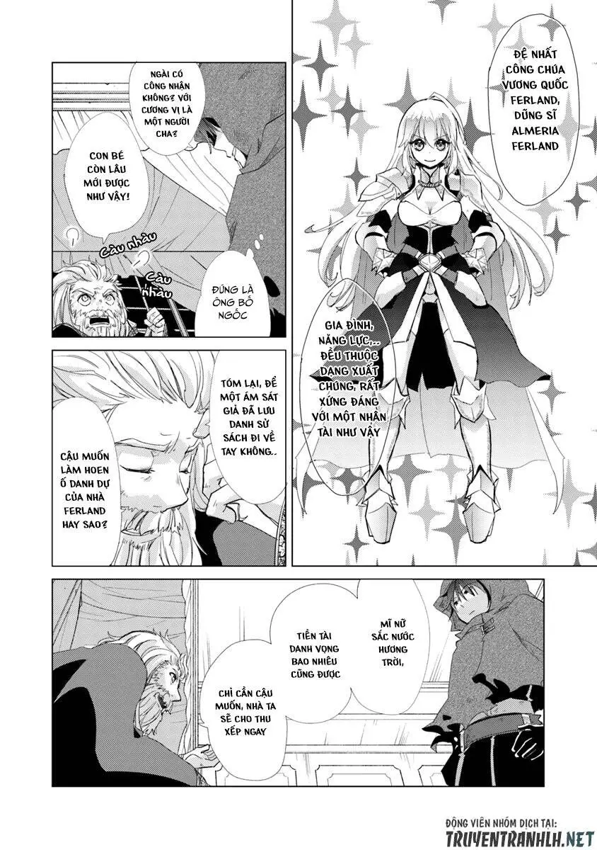 Hazure Skill “Kage Ga Usui” O Motsu Guild Shokuin Ga, Jitsuha Densetsu No Ansatsusha Nettruyen ZZZ Chương 1.1 Page 29