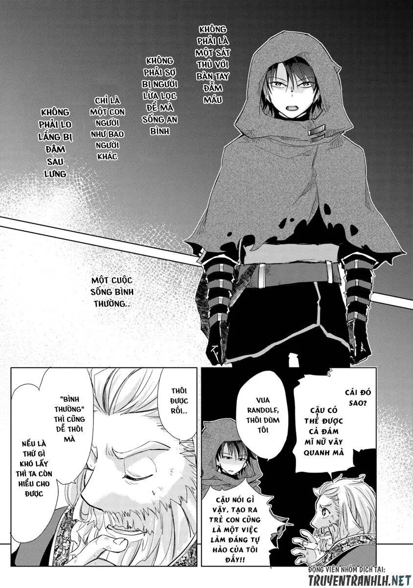 Hazure Skill “Kage Ga Usui” O Motsu Guild Shokuin Ga, Jitsuha Densetsu No Ansatsusha Nettruyen ZZZ Chương 1.1 Page 32