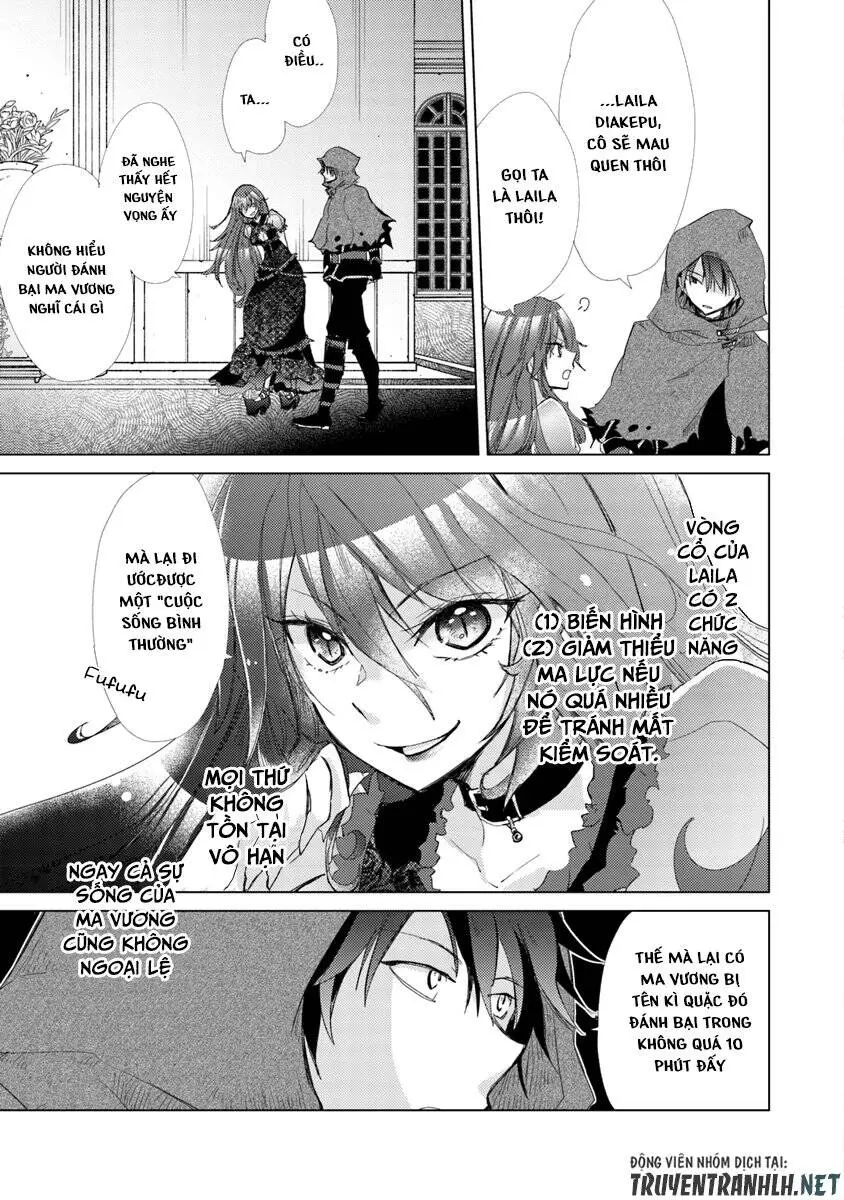 Hazure Skill “Kage Ga Usui” O Motsu Guild Shokuin Ga, Jitsuha Densetsu No Ansatsusha Nettruyen ZZZ Chương 1.1 Page 36
