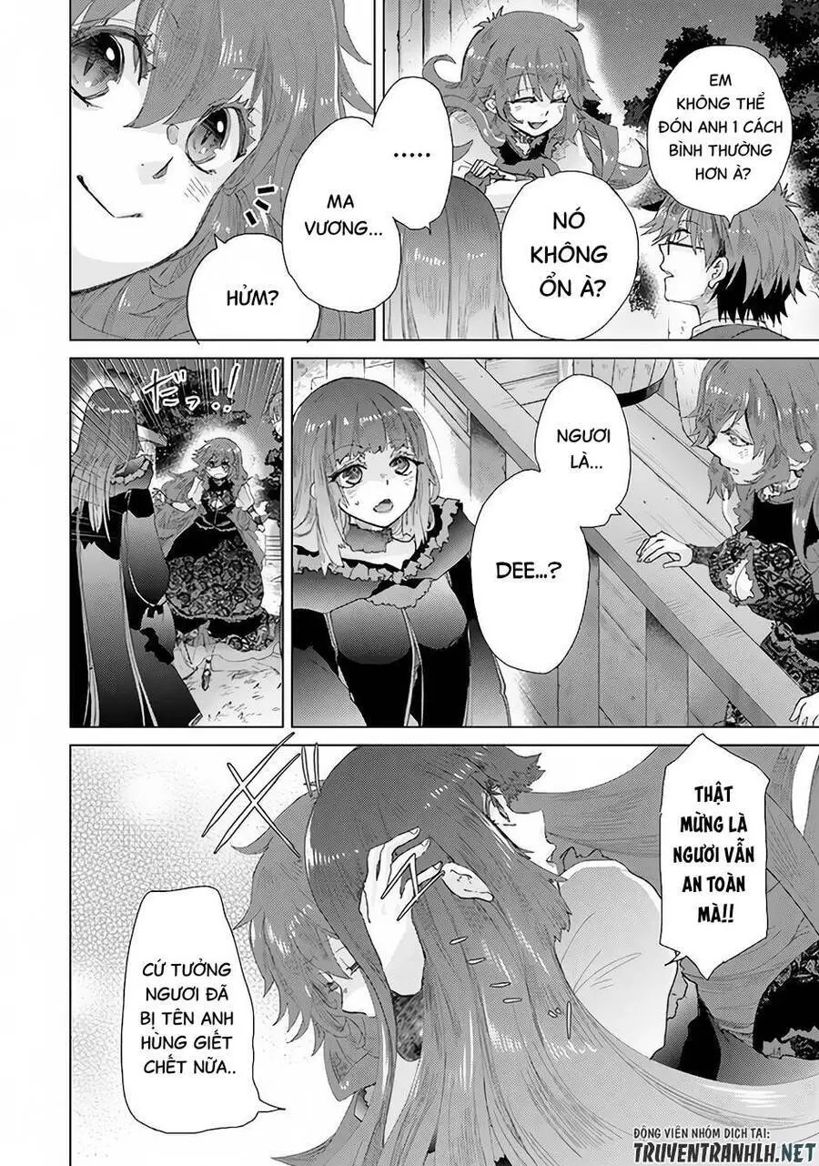 Hazure Skill “Kage Ga Usui” O Motsu Guild Shokuin Ga, Jitsuha Densetsu No Ansatsusha Nettruyen ZZZ Chương 26 Page 14