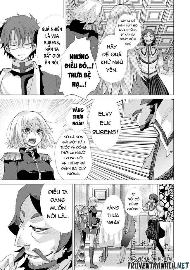Hazure Skill “Kage Ga Usui” O Motsu Guild Shokuin Ga, Jitsuha Densetsu No Ansatsusha Nettruyen ZZZ Chương 21 Page 15