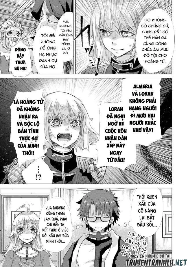 Hazure Skill “Kage Ga Usui” O Motsu Guild Shokuin Ga, Jitsuha Densetsu No Ansatsusha Nettruyen ZZZ Chương 21 Page 17
