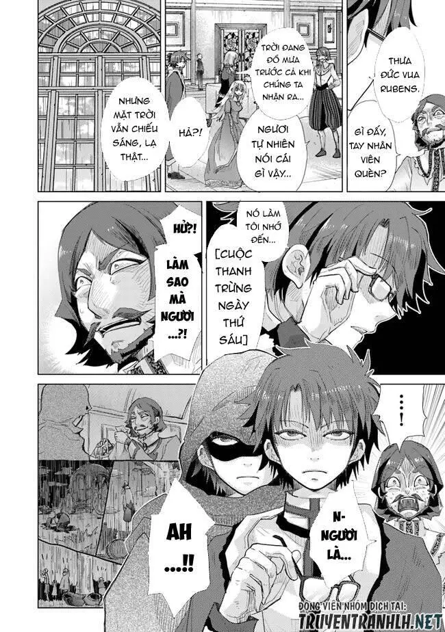 Hazure Skill “Kage Ga Usui” O Motsu Guild Shokuin Ga, Jitsuha Densetsu No Ansatsusha Nettruyen ZZZ Chương 21 Page 18