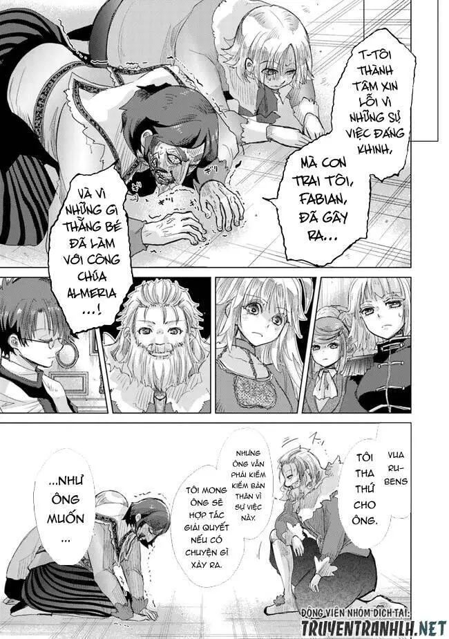 Hazure Skill “Kage Ga Usui” O Motsu Guild Shokuin Ga, Jitsuha Densetsu No Ansatsusha Nettruyen ZZZ Chương 21 Page 21
