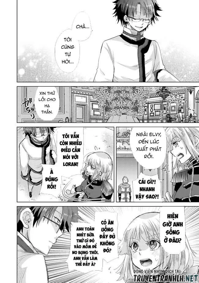 Hazure Skill “Kage Ga Usui” O Motsu Guild Shokuin Ga, Jitsuha Densetsu No Ansatsusha Nettruyen ZZZ Chương 21 Page 24