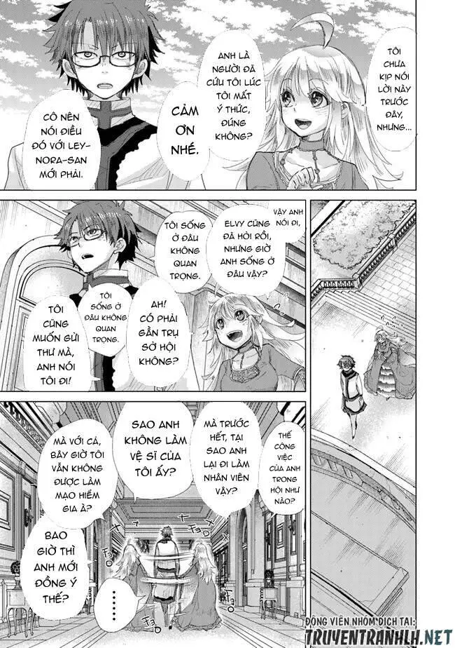 Hazure Skill “Kage Ga Usui” O Motsu Guild Shokuin Ga, Jitsuha Densetsu No Ansatsusha Nettruyen ZZZ Chương 21 Page 27