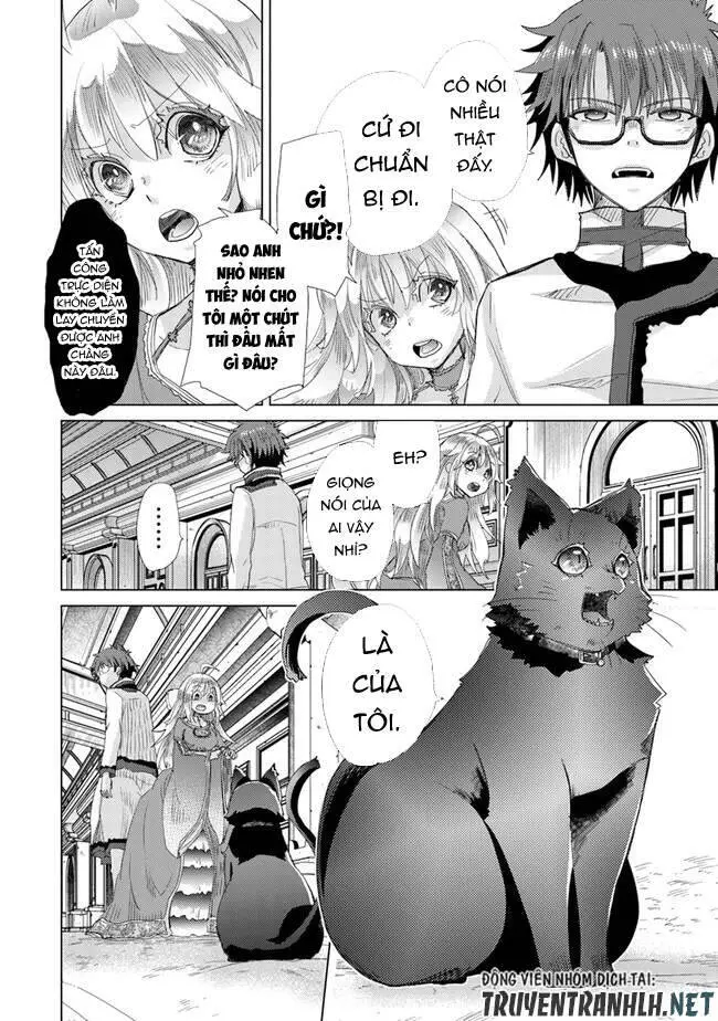 Hazure Skill “Kage Ga Usui” O Motsu Guild Shokuin Ga, Jitsuha Densetsu No Ansatsusha Nettruyen ZZZ Chương 21 Page 28