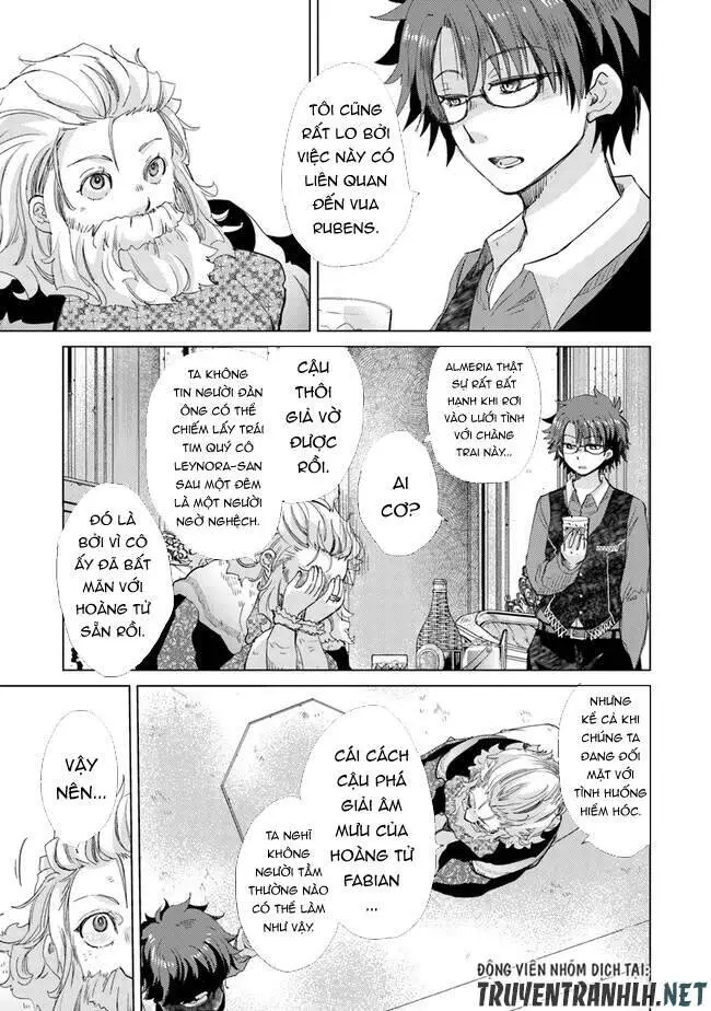Hazure Skill “Kage Ga Usui” O Motsu Guild Shokuin Ga, Jitsuha Densetsu No Ansatsusha Nettruyen ZZZ Chương 21 Page 33