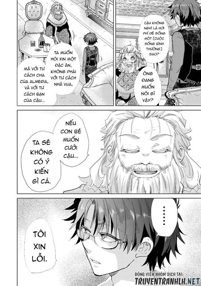 Hazure Skill “Kage Ga Usui” O Motsu Guild Shokuin Ga, Jitsuha Densetsu No Ansatsusha Nettruyen ZZZ Chương 21 Page 34