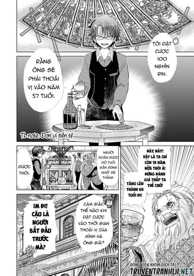 Hazure Skill “Kage Ga Usui” O Motsu Guild Shokuin Ga, Jitsuha Densetsu No Ansatsusha Nettruyen ZZZ Chương 21 Page 36