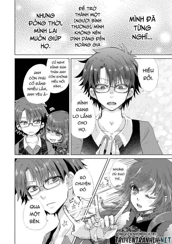 Hazure Skill “Kage Ga Usui” O Motsu Guild Shokuin Ga, Jitsuha Densetsu No Ansatsusha Nettruyen ZZZ Chương 21 Page 40