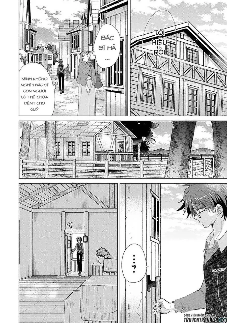 Hazure Skill “Kage Ga Usui” O Motsu Guild Shokuin Ga, Jitsuha Densetsu No Ansatsusha Nettruyen ZZZ Chương 15 Page 8