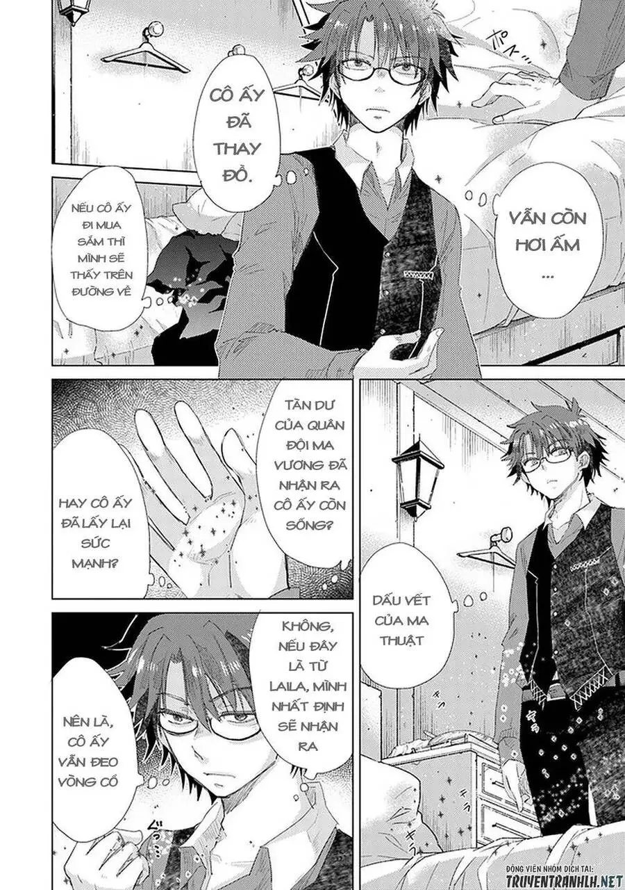Hazure Skill “Kage Ga Usui” O Motsu Guild Shokuin Ga, Jitsuha Densetsu No Ansatsusha Nettruyen ZZZ Chương 15 Page 10
