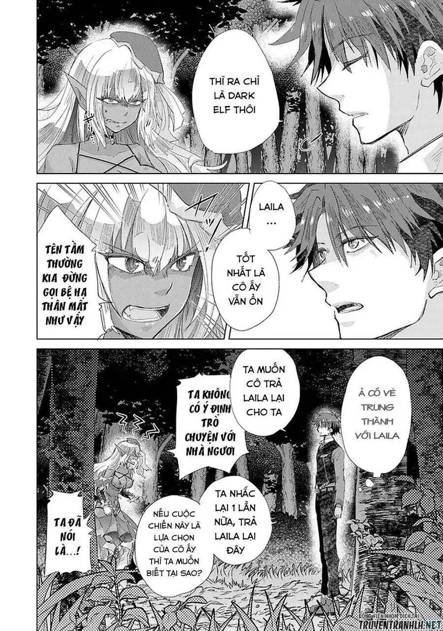 Hazure Skill “Kage Ga Usui” O Motsu Guild Shokuin Ga, Jitsuha Densetsu No Ansatsusha Nettruyen ZZZ Chương 15 Page 14