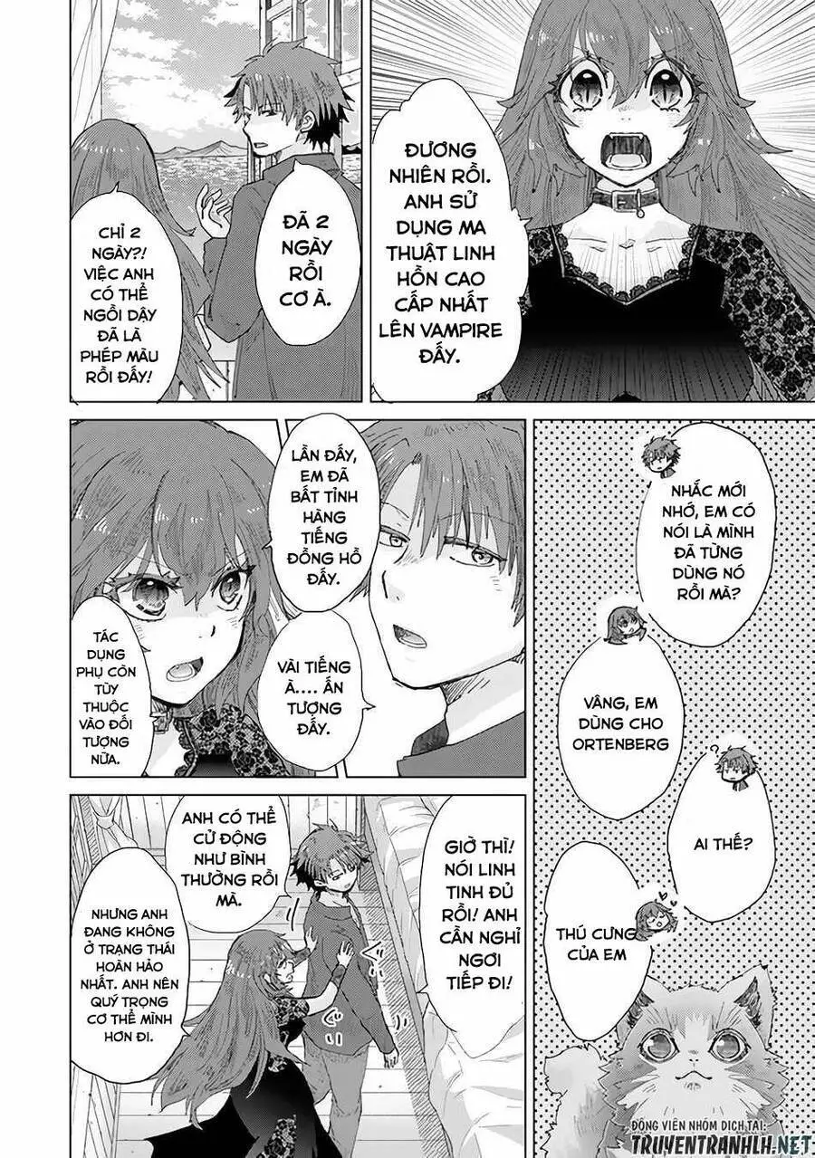 Hazure Skill “Kage Ga Usui” O Motsu Guild Shokuin Ga, Jitsuha Densetsu No Ansatsusha Nettruyen ZZZ Chương 31 Page 4