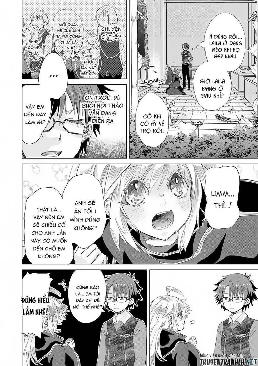 Hazure Skill “Kage Ga Usui” O Motsu Guild Shokuin Ga, Jitsuha Densetsu No Ansatsusha Nettruyen ZZZ Chương 23 Page 30