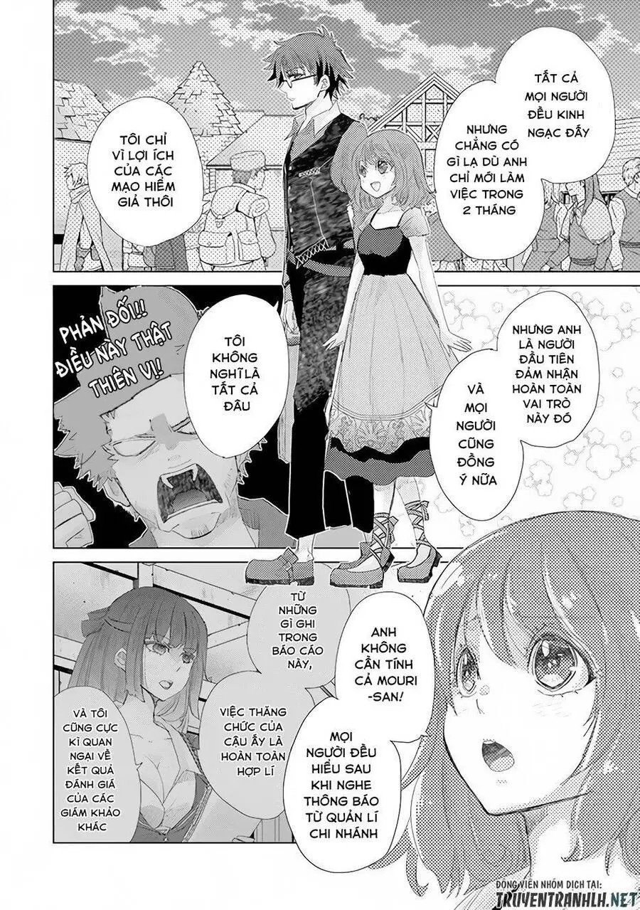 Hazure Skill “Kage Ga Usui” O Motsu Guild Shokuin Ga, Jitsuha Densetsu No Ansatsusha Nettruyen ZZZ Chương 14 Page 6