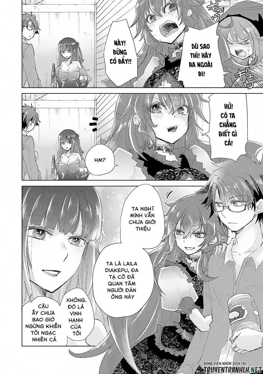 Hazure Skill “Kage Ga Usui” O Motsu Guild Shokuin Ga, Jitsuha Densetsu No Ansatsusha Nettruyen ZZZ Chương 14 Page 16
