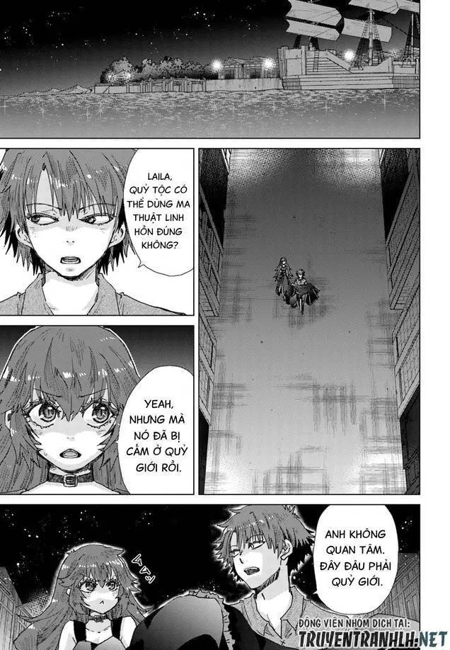 Hazure Skill “Kage Ga Usui” O Motsu Guild Shokuin Ga, Jitsuha Densetsu No Ansatsusha Nettruyen ZZZ Chương 30 Page 32