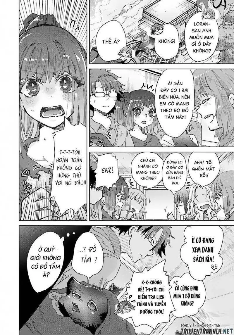 Hazure Skill “Kage Ga Usui” O Motsu Guild Shokuin Ga, Jitsuha Densetsu No Ansatsusha Nettruyen ZZZ Chương 29 Page 16