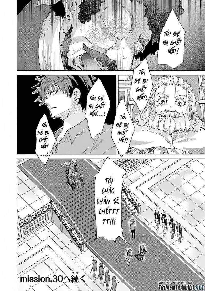 Hazure Skill “Kage Ga Usui” O Motsu Guild Shokuin Ga, Jitsuha Densetsu No Ansatsusha Nettruyen ZZZ Chương 29 Page 36