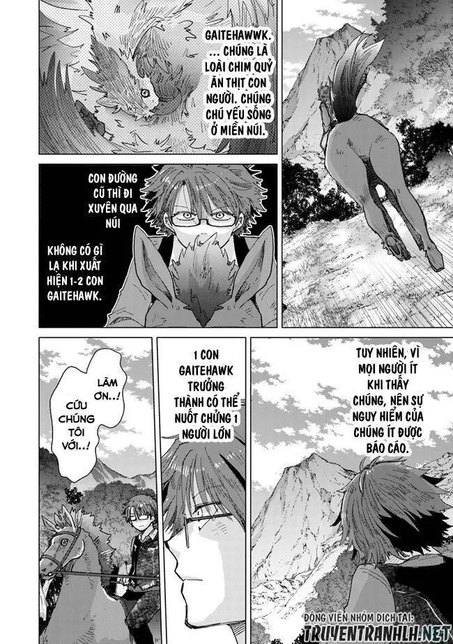 Hazure Skill “Kage Ga Usui” O Motsu Guild Shokuin Ga, Jitsuha Densetsu No Ansatsusha Nettruyen ZZZ Chương 32 Page 14