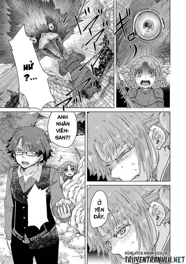 Hazure Skill “Kage Ga Usui” O Motsu Guild Shokuin Ga, Jitsuha Densetsu No Ansatsusha Nettruyen ZZZ Chương 32 Page 17
