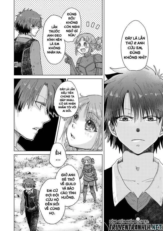 Hazure Skill “Kage Ga Usui” O Motsu Guild Shokuin Ga, Jitsuha Densetsu No Ansatsusha Nettruyen ZZZ Chương 32 Page 20