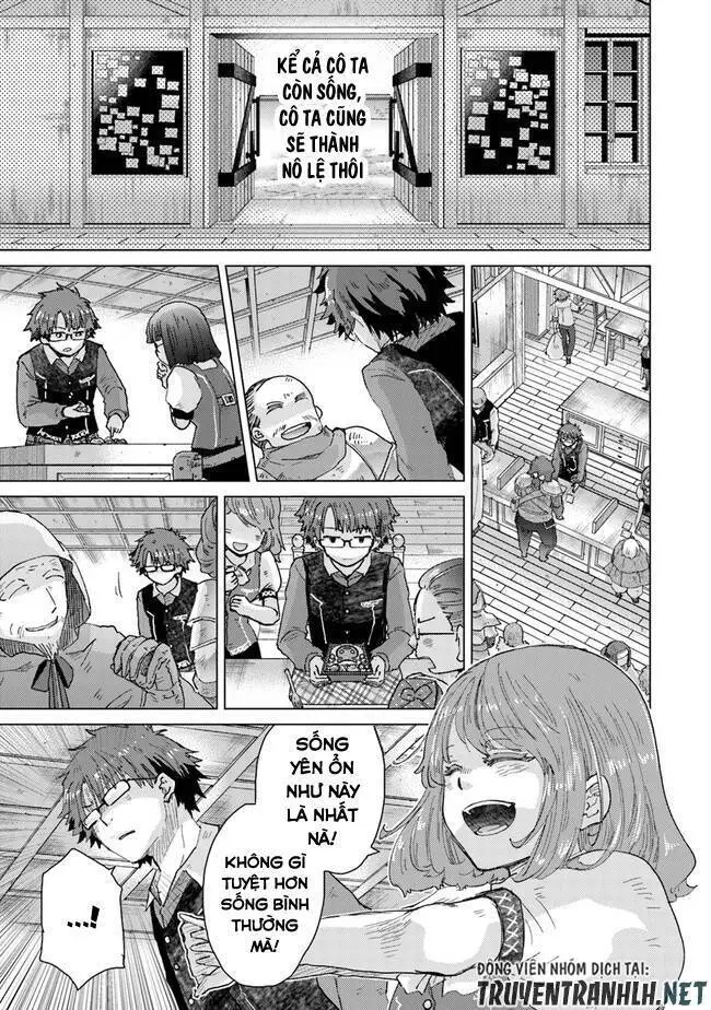 Hazure Skill “Kage Ga Usui” O Motsu Guild Shokuin Ga, Jitsuha Densetsu No Ansatsusha Nettruyen ZZZ Chương 32 Page 27