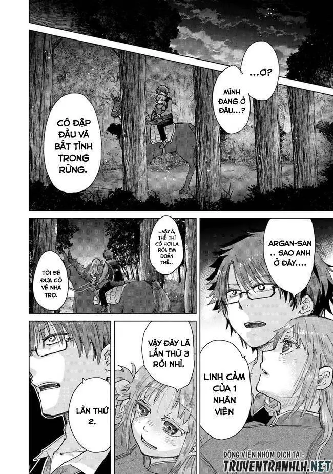 Hazure Skill “Kage Ga Usui” O Motsu Guild Shokuin Ga, Jitsuha Densetsu No Ansatsusha Nettruyen ZZZ Chương 32 Page 34