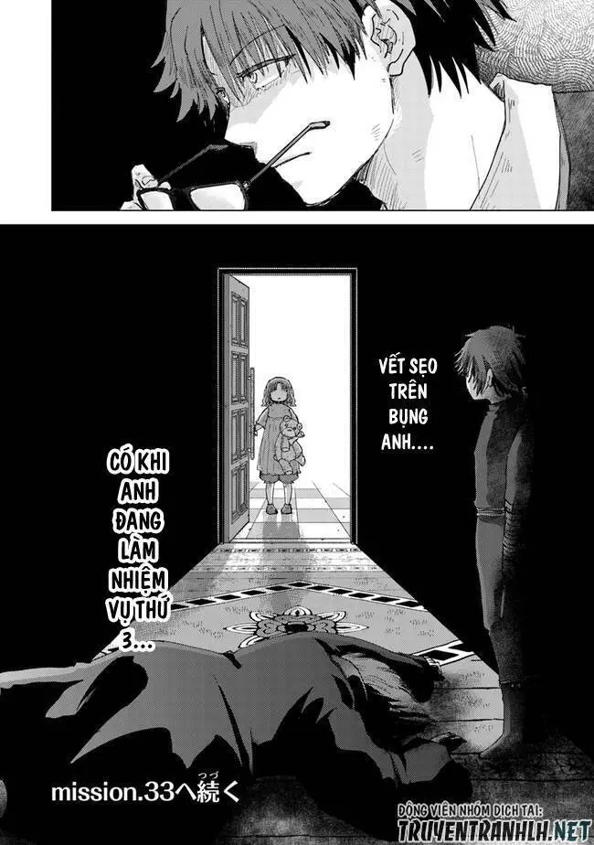 Hazure Skill “Kage Ga Usui” O Motsu Guild Shokuin Ga, Jitsuha Densetsu No Ansatsusha Nettruyen ZZZ Chương 32 Page 38