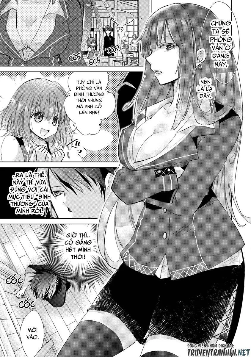 Hazure Skill “Kage Ga Usui” O Motsu Guild Shokuin Ga, Jitsuha Densetsu No Ansatsusha Nettruyen ZZZ Chương 1.2 Page 12