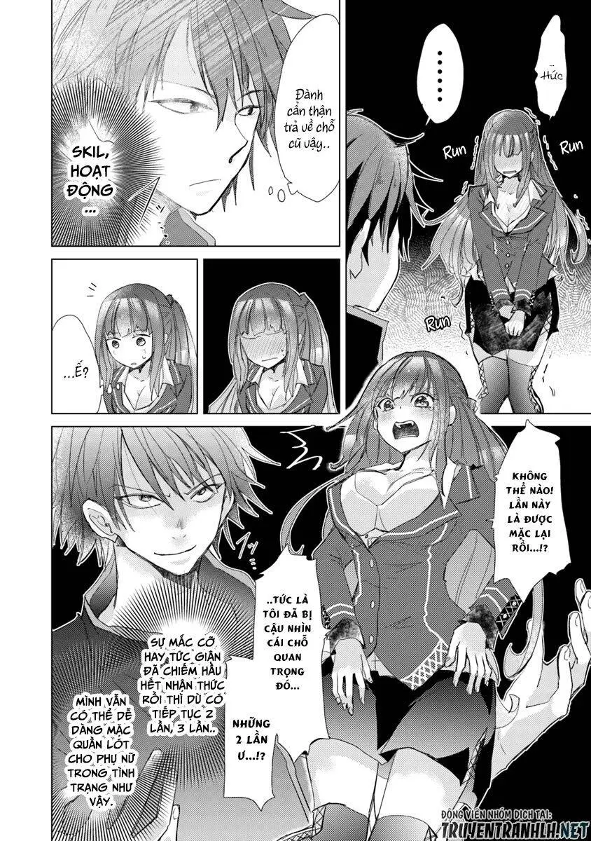 Hazure Skill “Kage Ga Usui” O Motsu Guild Shokuin Ga, Jitsuha Densetsu No Ansatsusha Nettruyen ZZZ Chương 1.2 Page 21