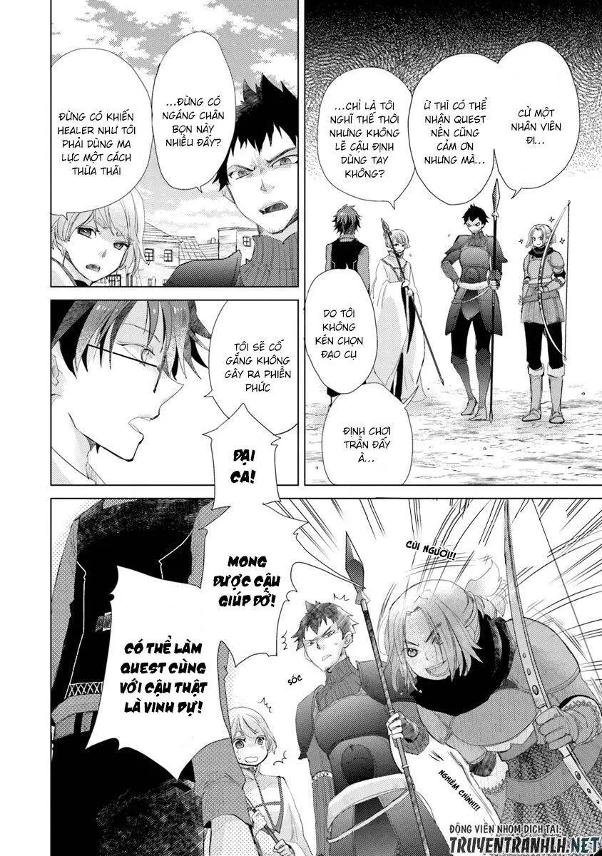 Hazure Skill “Kage Ga Usui” O Motsu Guild Shokuin Ga, Jitsuha Densetsu No Ansatsusha Nettruyen ZZZ Chương 6 Page 12