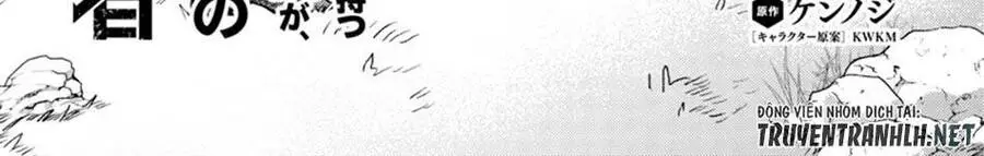 Hazure Skill “Kage Ga Usui” O Motsu Guild Shokuin Ga, Jitsuha Densetsu No Ansatsusha Nettruyen ZZZ Chương 4 Page 2