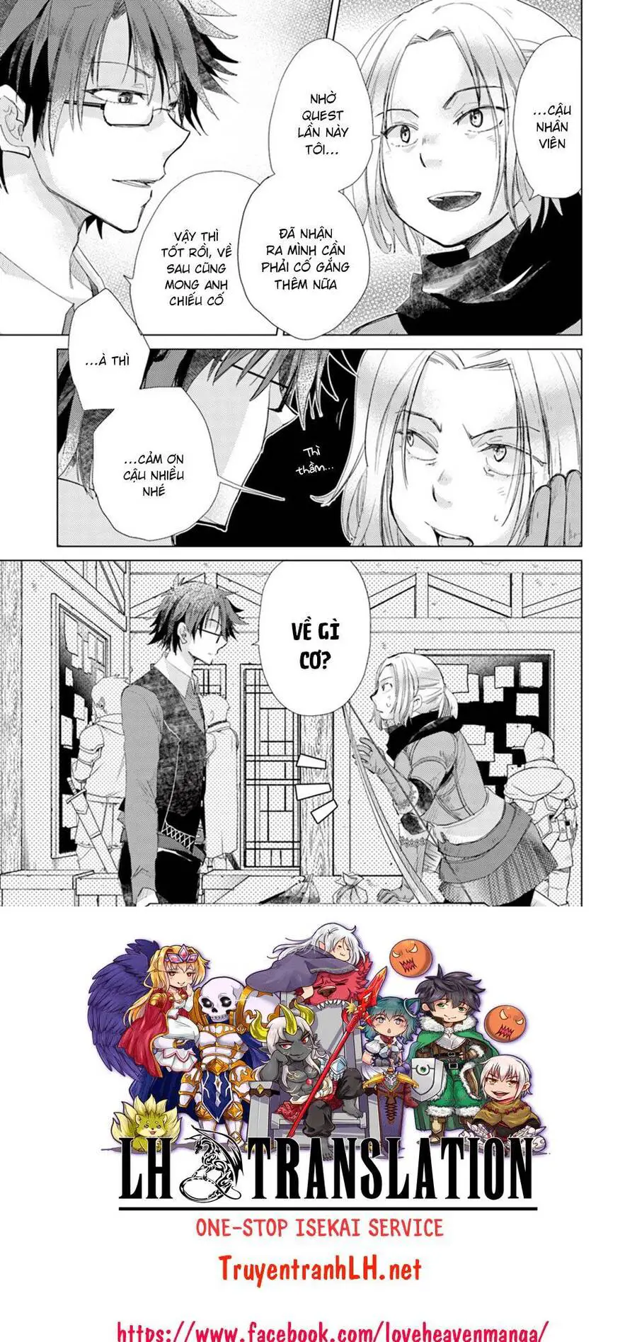 Hazure Skill “Kage Ga Usui” O Motsu Guild Shokuin Ga, Jitsuha Densetsu No Ansatsusha Nettruyen ZZZ Chương 4 Page 24