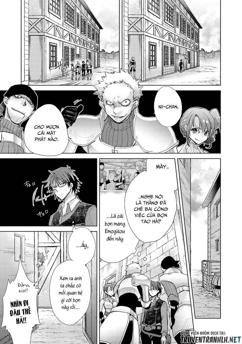 Hazure Skill “Kage Ga Usui” O Motsu Guild Shokuin Ga, Jitsuha Densetsu No Ansatsusha Nettruyen ZZZ Chương 2 Page 22