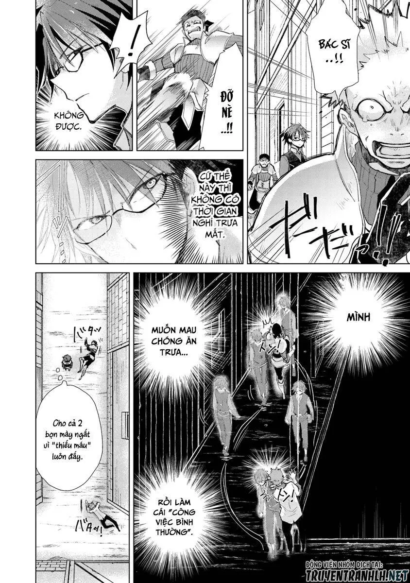 Hazure Skill “Kage Ga Usui” O Motsu Guild Shokuin Ga, Jitsuha Densetsu No Ansatsusha Nettruyen ZZZ Chương 2 Page 25