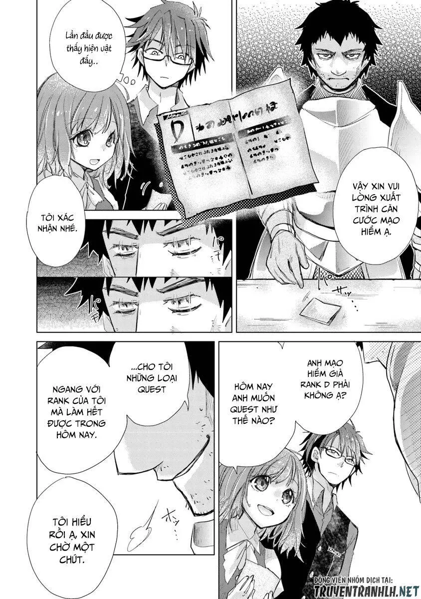 Hazure Skill “Kage Ga Usui” O Motsu Guild Shokuin Ga, Jitsuha Densetsu No Ansatsusha Nettruyen ZZZ Chương 2 Page 31