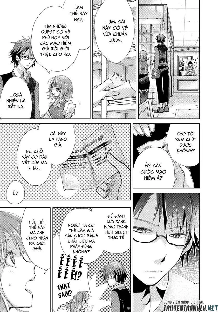 Hazure Skill “Kage Ga Usui” O Motsu Guild Shokuin Ga, Jitsuha Densetsu No Ansatsusha Nettruyen ZZZ Chương 2 Page 32