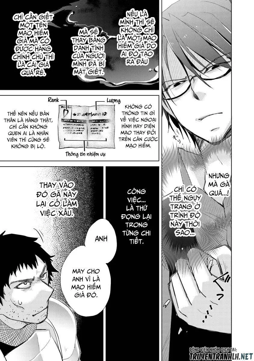 Hazure Skill “Kage Ga Usui” O Motsu Guild Shokuin Ga, Jitsuha Densetsu No Ansatsusha Nettruyen ZZZ Chương 2 Page 38