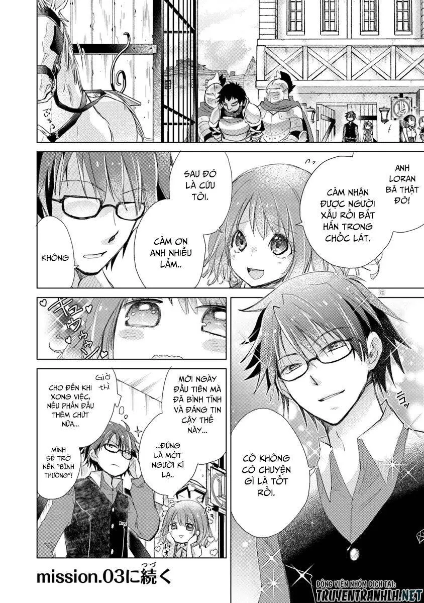 Hazure Skill “Kage Ga Usui” O Motsu Guild Shokuin Ga, Jitsuha Densetsu No Ansatsusha Nettruyen ZZZ Chương 2 Page 41