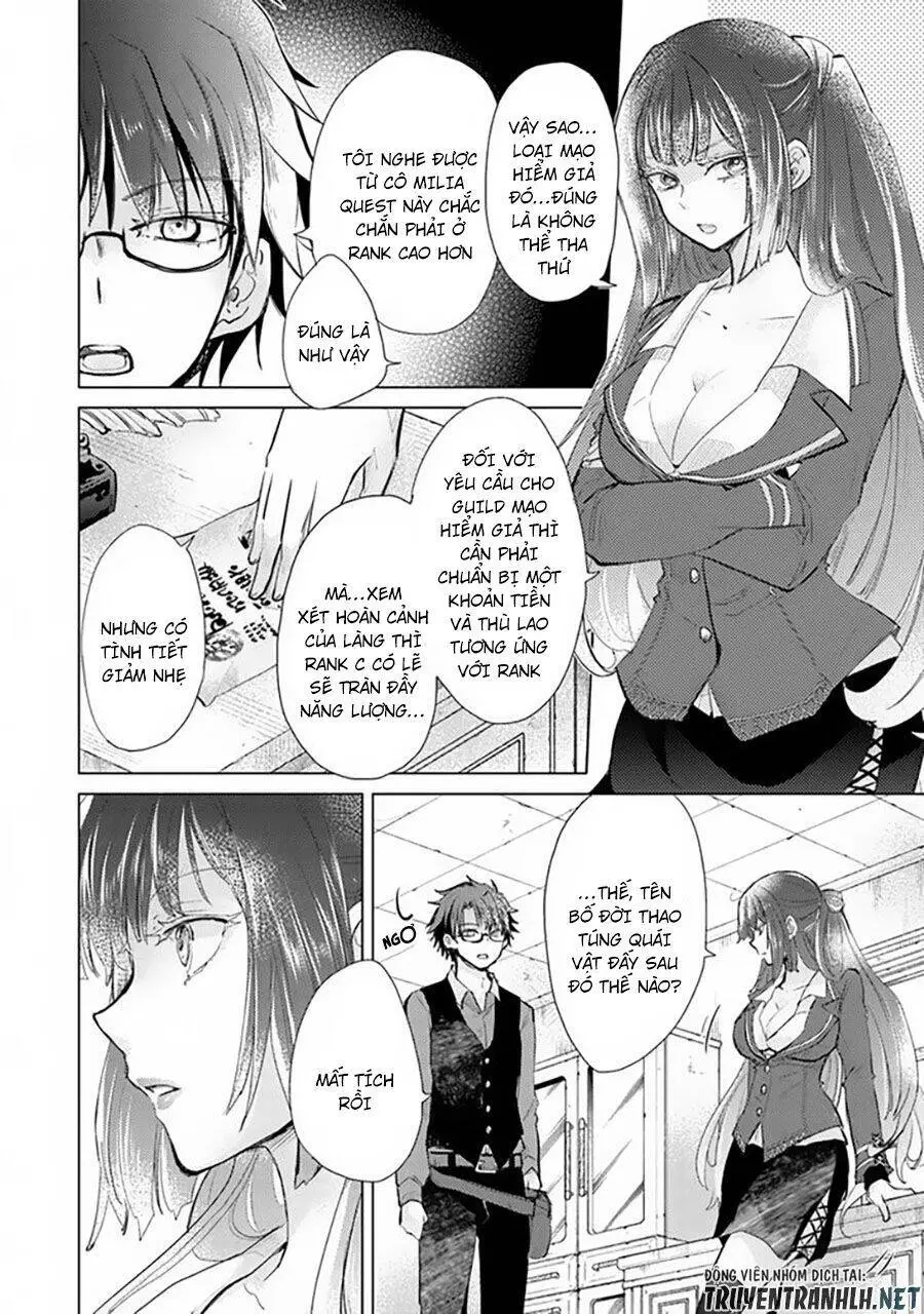 Hazure Skill “Kage Ga Usui” O Motsu Guild Shokuin Ga, Jitsuha Densetsu No Ansatsusha Nettruyen ZZZ Chương 7 Page 32
